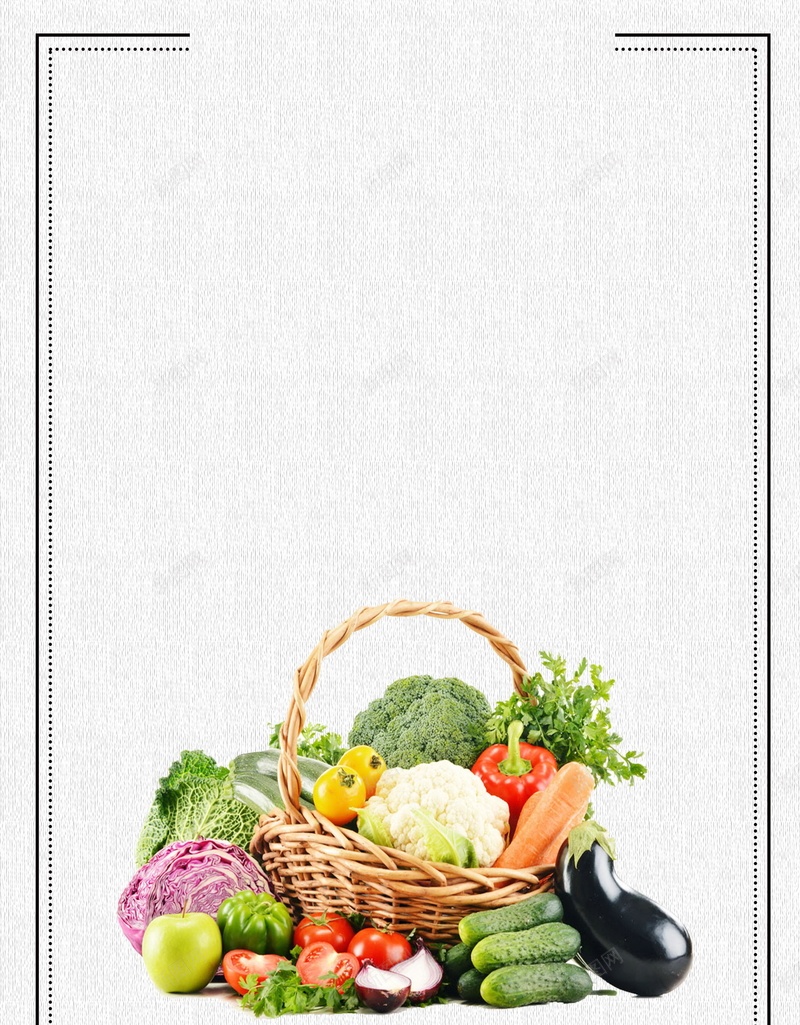 有机蔬菜质量保证psd设计背景_新图网 https://ixintu.com 分层文件 创意 平面设计 提高质量 无公害 有机 有机食品 源文件 绿色 蔬菜 质量保证 食品安全 高清