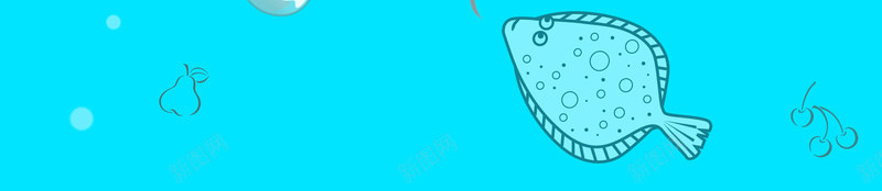 卡通食物海报背景psd设计背景_新图网 https://ixintu.com 卡通 卡通素材 海报 背景 蓝色 虾 螃蟹 食物 餐饮海报 饭店促销