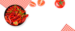 龙虾上市桌面小清新简约小龙虾番茄白色背景高清图片