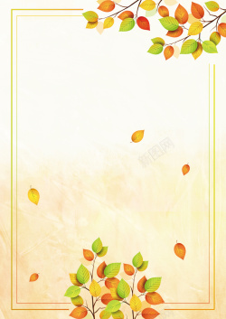 中国风黄色秋分落叶秋季秋分海报背景高清图片