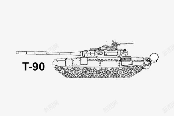 坦克游戏苏式t90坦克psdpng免抠素材_新图网 https://ixintu.com psd 侧面 坦克游戏 苏式t90坦克
