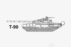 坦克游戏苏式t90坦克psd素材