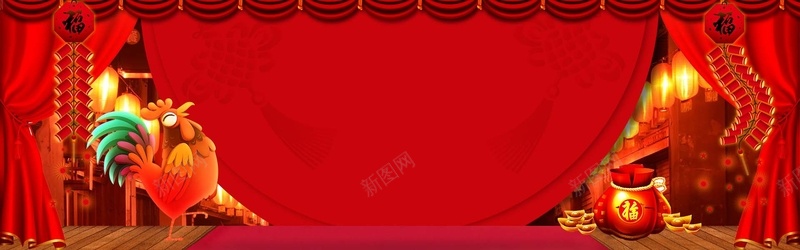 红色舞台鸡年新春淘宝背景背景