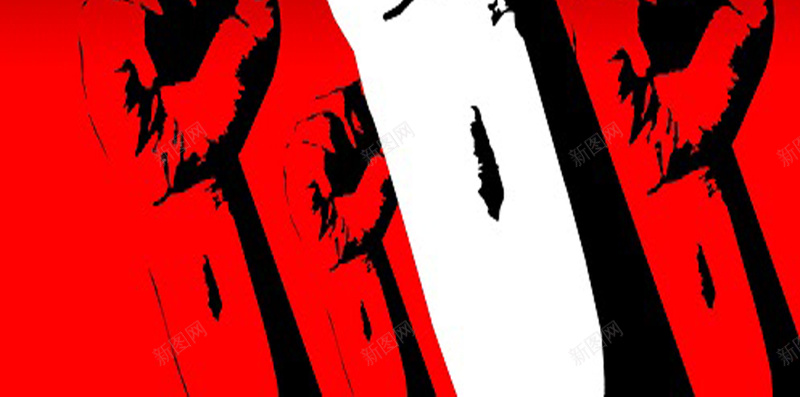 卡通H5海报素材jpg设计背景_新图网 https://ixintu.com 加油 卡通 坚持 红色 黄色 卡通海报 拳头