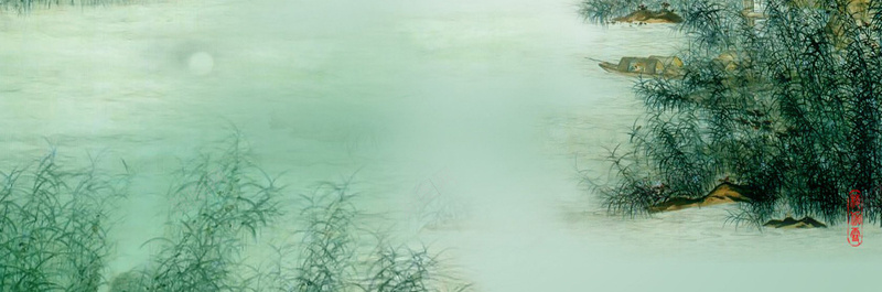 山水自然中国风背景jpg设计背景_新图网 https://ixintu.com 小清新 绿草 绿色 自然 植物 中国风 写意画 海报banner