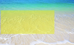 幽绿海滩水纹海报背景素材高清图片