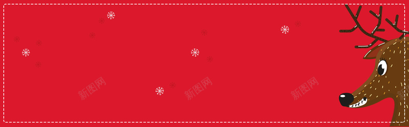 红色简约圣诞节电商淘宝bannerpsd设计背景_新图网 https://ixintu.com 圣诞元素 圣诞帽 圣诞树 圣诞礼物 圣诞素材 圣诞老人 圣诞装饰球 灯光 简笔画 糖果 雪橇 雪花