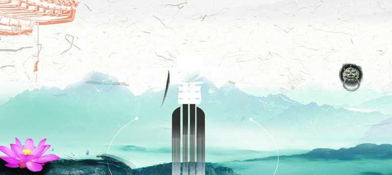 廉政文化传播背景jpg设计背景_新图网 https://ixintu.com 廉政 中国风 宣传 手册 psd素材 标语 梦想 模板下载 企业文化 海报banner