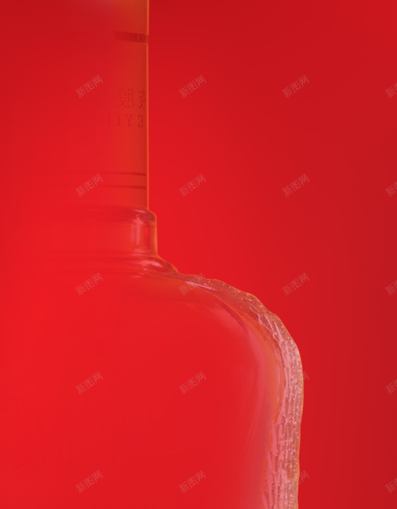 红色背景酒类的海报psd设计背景_新图网 https://ixintu.com 健康开心 红色 线条 酒瓶 酒 兴奋