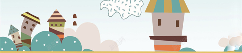 卡通气球小人背景jpg设计背景_新图网 https://ixintu.com 云彩 卡通 小孩子 房子 房屋 手绘 气球 纸飞机 青山