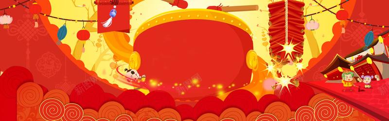 2017元宵节背景bannerpsd设计背景_新图网 https://ixintu.com 2017年 元宵节 背景banner 春节 喜庆海报 喜庆红色 喜庆热闹 喜庆背景 喜庆装饰