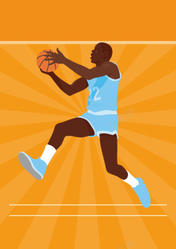 篮球上篮卡通扁平篮球运动员上篮激情球赛背景素材高清图片