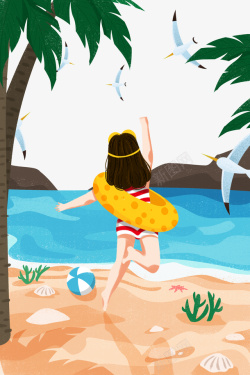 大暑夏天手绘人物树枝海鸥救生圈沙滩素材