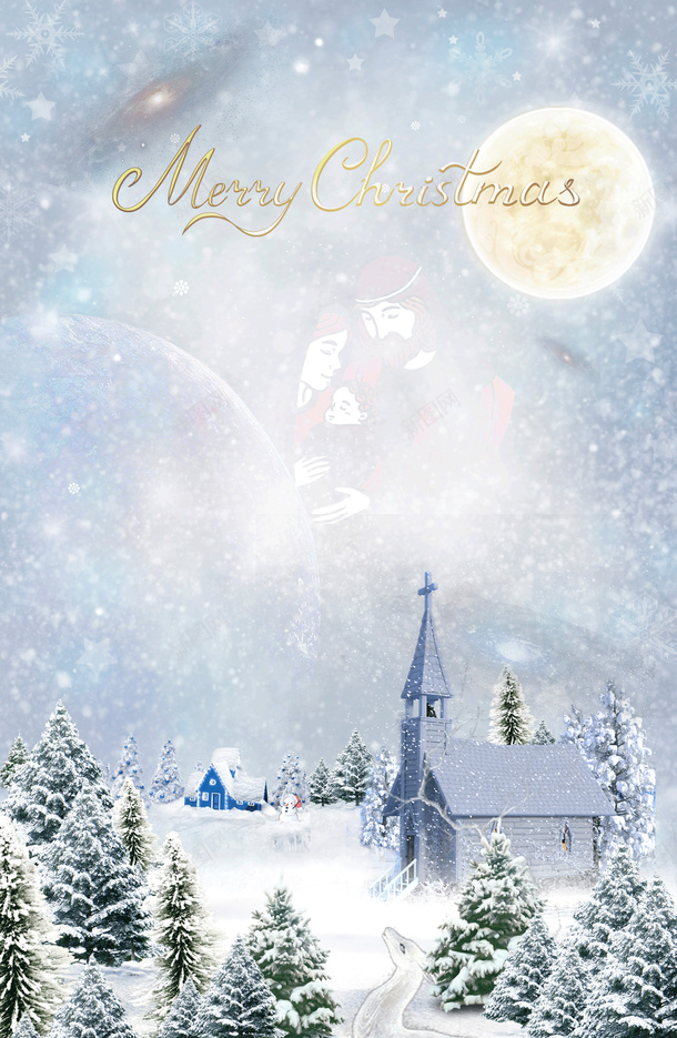 星空系圣诞节背景海报png免抠素材_新图网 https://ixintu.com 元素 圣诞 星空 节日