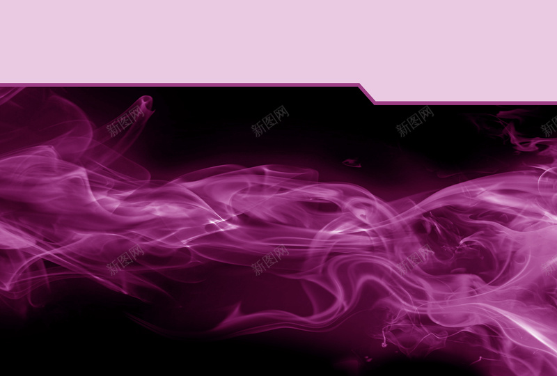 梦幻紫色线条背景素材psd设计背景_新图网 https://ixintu.com 传统 古典 梦幻 紫色 线条 传统文化 文化精神 宣传 海报 背景素材 开心