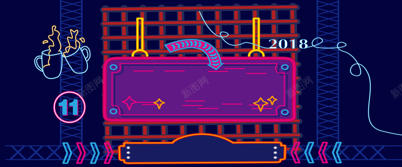 双11狂欢节蓝色背景psd设计背景_新图网 https://ixintu.com 决战双11 十周年 双11 双12 商场促销 年货节 感恩优惠 折扣 新店 疯狂抢购 秒杀 限时特惠