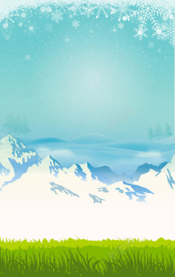 高清彩色电视机雪山雪山海报背景高清图片