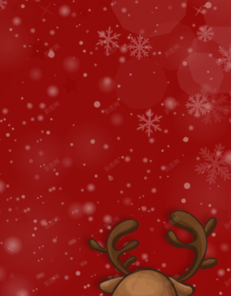 可爱卡通背景图jpg设计背景_新图网 https://ixintu.com H5 h5 卡通 可爱 圣诞节 手绘 童趣 红色 雪景 麋鹿