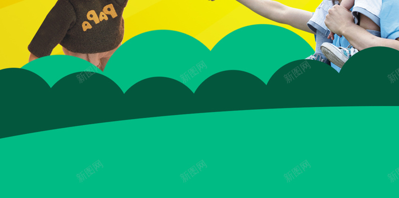 卡通人物气球PSD分层H5背景psd设计背景_新图网 https://ixintu.com 卡通人物 卡通气球 儿童 气球 草 PSD分层 H5背景 气球背景 黄色背景 卡通 童趣 手绘