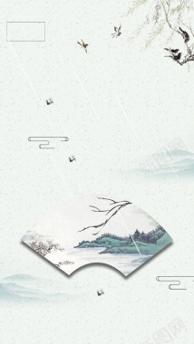 中国风清明节海报设计背景图背景