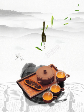 水墨山水意境茶馆茶文化宣传海报背景素材背景