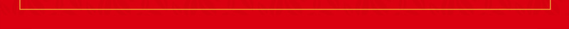 中国风红色大气核心价值观海报背景psd设计背景_新图网 https://ixintu.com 中国风 党庆 党建 大气 底纹 核心价值观 海报 素材 红色 背景 边框