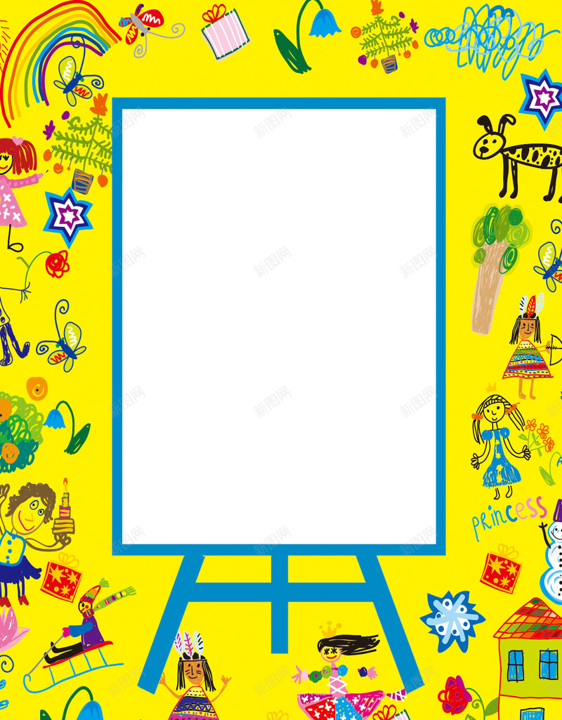 招生H5背景psd设计背景_新图网 https://ixintu.com 卡通 展板 招生 童趣 黄色 手绘