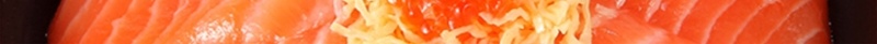 简约生鱼片海报背景psd设计背景_新图网 https://ixintu.com 刺身广告 日本料理 海鲜海报 生鱼展板 生鱼烧烤 生鱼片 生鱼脍 美食海报