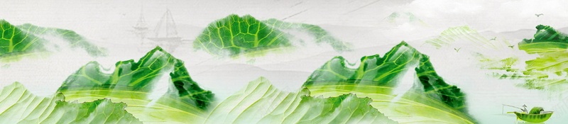 有机蔬菜质量保证psd设计背景_新图网 https://ixintu.com PSD源文件 PSD素材 分层文件 创意 提高质量 无公害 有机 有机食品 绿色 背景模板 背景海报 背景素材 蔬菜 质量保证 食品安全 高清背景