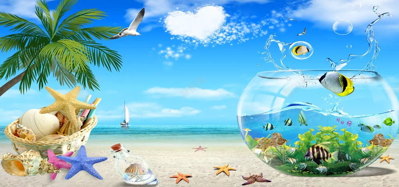 美丽风景图jpg设计背景_新图网 https://ixintu.com 蓝天 白云 爱心云朵 泡泡 鱼 帆船 椰树 海星 玻璃瓶 海报banner 摄影 风景