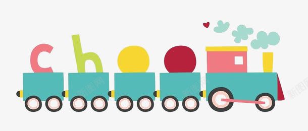 可爱卡通列车玩具png免抠素材_新图网 https://ixintu.com 列车 卡通 可爱 玩具