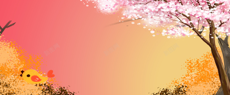 节日水彩扁平粉色淘宝海报背景背景