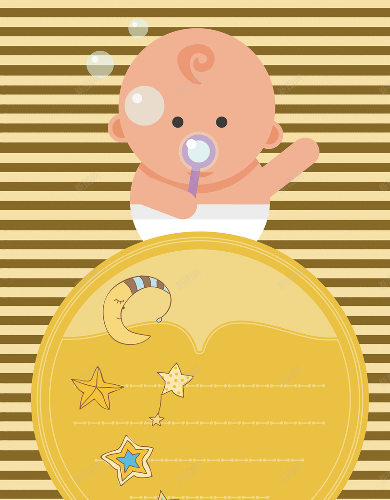 卡通可爱婴儿图片jpg设计背景_新图网 https://ixintu.com 婴幼儿产品 卡通图片 可爱婴儿 玩具广告 简约纹理 扁平广告 设计图片 设计海报