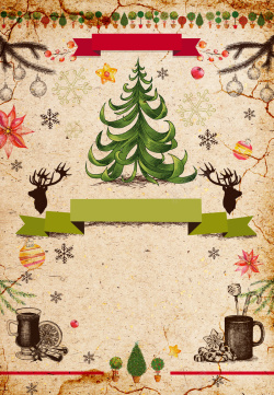 复古手绘圣诞树海报背景模板背景