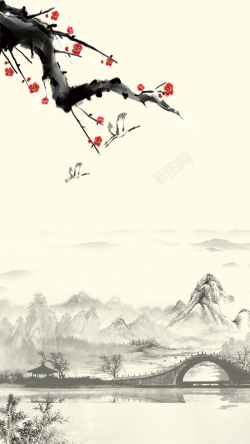 唯美点缀素材水墨中国风山水海报背景高清图片