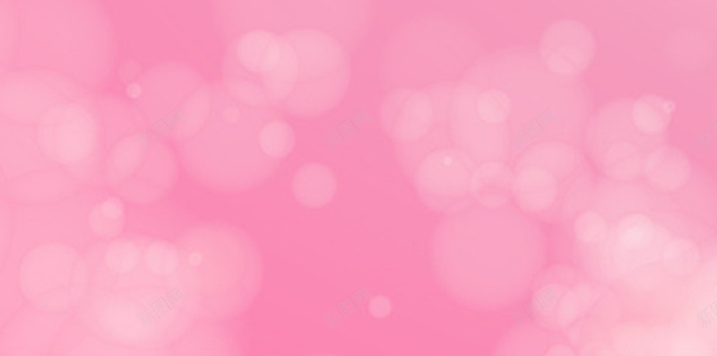 唯美粉色H5图jpg设计背景_新图网 https://ixintu.com 云朵 可爱 唯美 唯美可爱H5素材 梦幻 浪漫 清新 简约 粉色