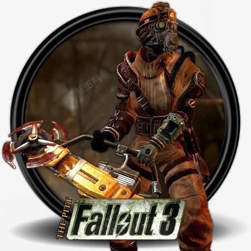 Fallout3ThePitt3Icon图标png_新图网 https://ixintu.com fallout pitt 影响 皮特