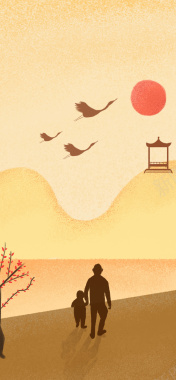 中国风传统节日重阳背景背景