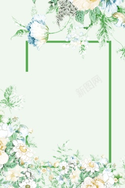 花朵花卉背景模板背景
