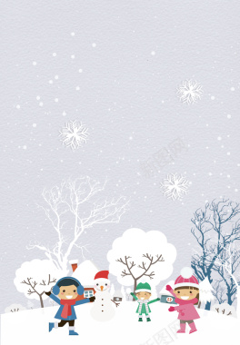 卡通雪天玩耍的孩童立冬海报背景psd背景
