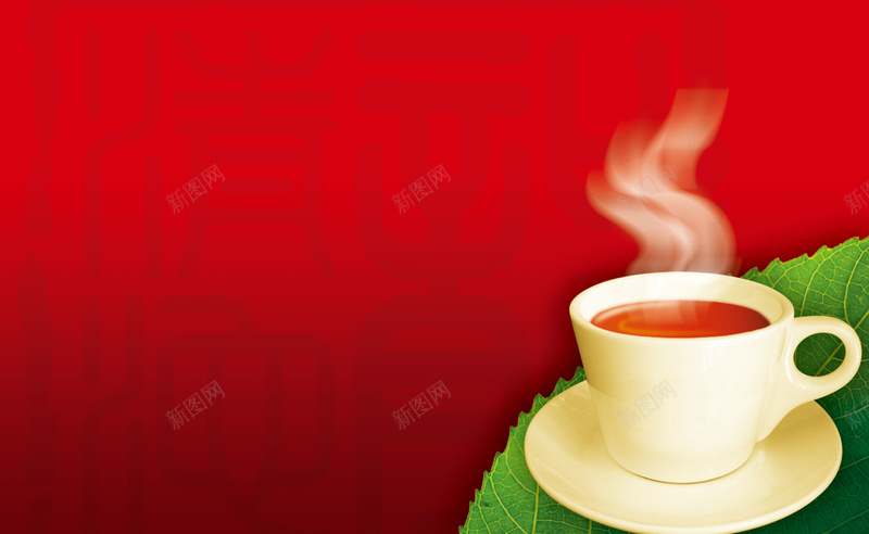 茶道茶具背景模板jpg设计背景_新图网 https://ixintu.com 茶道茶具 茶道 喝茶 中国风 茶具 茶文化 热茶 茶叶 红色 烟雾 海报 平面 广告 背景 PSD 素材 模板