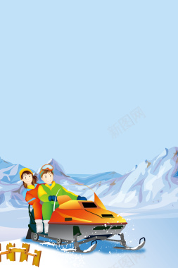 卡通手绘简约冬季滑雪背景图背景