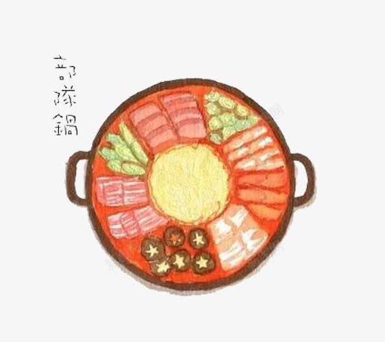 部队锅食物图标png_新图网 https://ixintu.com 卡通 手绘 插画 红色