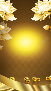 珍珠花朵护肤品源文件H5背景背景