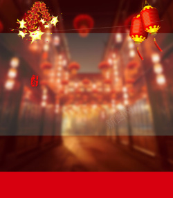 古宅海报中国风古宅新年海报背景高清图片