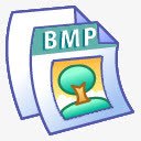 文件骨形态发生蛋白软图标png_新图网 https://ixintu.com bmp document file paper 文件 文档 纸