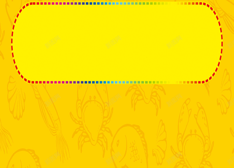黄色厨师展板背景jpg设计背景_新图网 https://ixintu.com 厨师 厨师海报 展板 展板背景 简约 美食 背景 黄色 黄色海报
