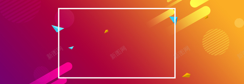 简约时尚不规则图形bannerpsd设计背景_新图网 https://ixintu.com banner 不规则图形 几何图形 商务 大气 时尚 漂浮装饰 简约 红色渐变 线条