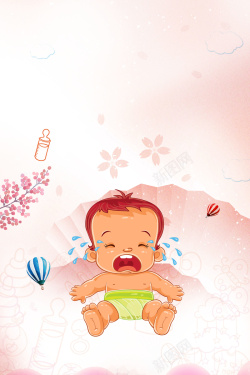 营养教育新生儿护理海报背景素材高清图片