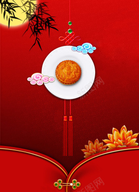 中秋节月饼红色喜庆海报背景